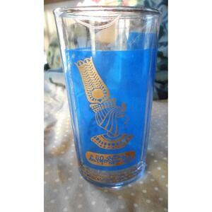 Vintage Mid-Century 22-Karat Gold Retro  5 " Tall Glasse EGYPTIAN EGYPT MISTAKE